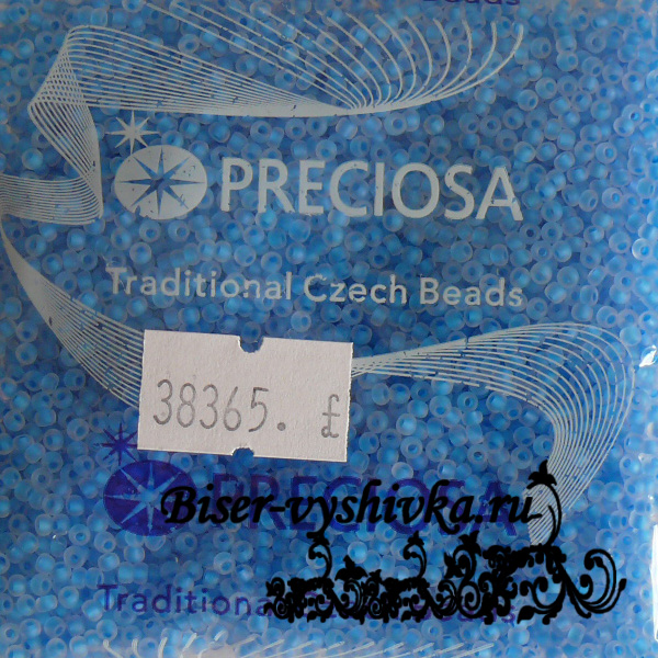 Бисер Чешский, прециоза, матовый "тёртый" №10 арт.38365. Цвет:прозрачный с голубой цветовой линией. 50гр.