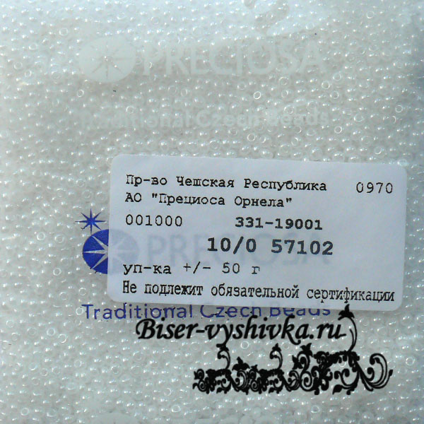 Бисер PRECIOSA №10 арт. 57102 1кат. Полупрозрачный белый жемчужный. 50гр.