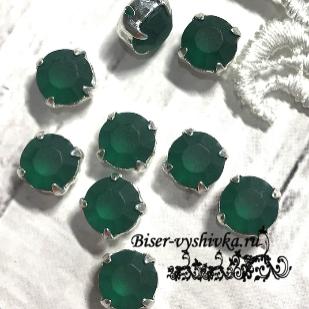 Шатоны Preciosa Optima ss39 (8 мм) матированные в цапах. Цвет: emerald DF Matt. Цвет цап: серебро. 1 шт