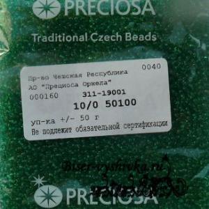 Бисер PRECIOSA №10 арт. 50100 1кат. Прозрачный зеленый. 50гр.