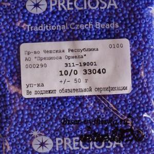 Бисер PRECIOSA №10 арт. 33040 1кат. Непрозрачный фиолетовый. 50г.