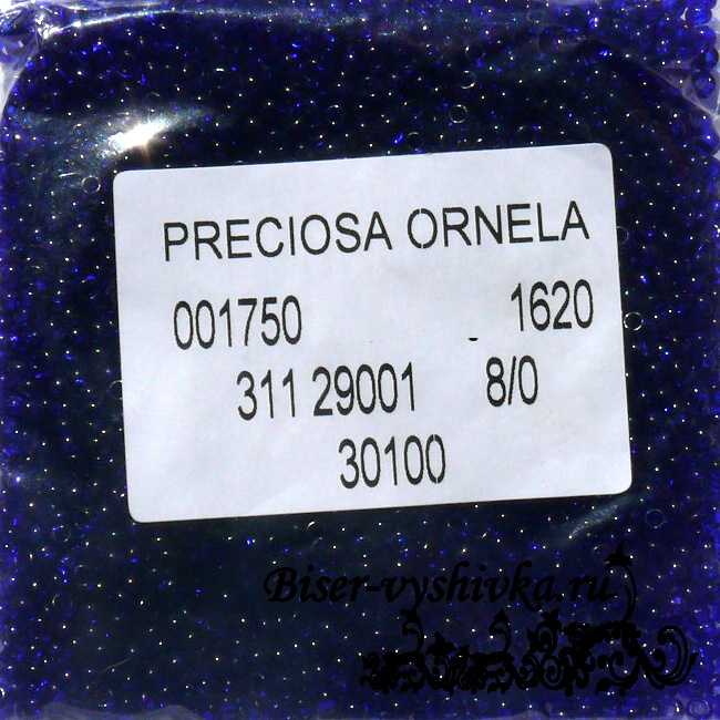 Бисер прециоза, №8 арт.30100 1катерия. Цвет:прозрачный сине-фиолетовый. Вес 50гр.