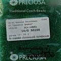 Бисер PRECIOSA №10 арт. 50100 1кат. Прозрачный зеленый. 50гр. от интернет-магазина biser-vyshivka.ru  Бисер PRECIOSA №10 арт. 50100 1кат. Прозрачный зеленый. 50гр.